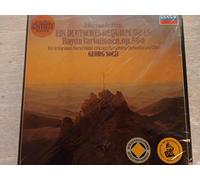 Brahms: Ein Deutsches Requiem op. 45; Haydn Variations op. 56a - Solti, Te Kanawa, Weickl, Chicago Symphony - DECCA 635462 2 LP VINYLS NEW