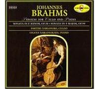 Brahms, J. - Sonata Cello 1/2