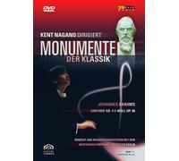 Monumente der Klassik - Brahms/Sinfonie Nr. 4 E-Moll [Alemania] [DVD]
