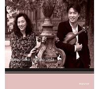 Brahms Johannes - Sonate Per Violino (Nn.1-3)