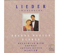 Brahms/Mahler/Dvorak