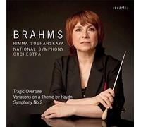 Brahms : Oeuvres orchestrales. Sushanskaya.