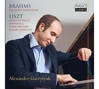Brahms:Paganini Variations/Liszt: Various piano works