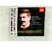 Brahms:Piano Concert No2