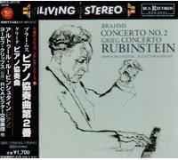 Brahms:Piano Concerto No.2 & P