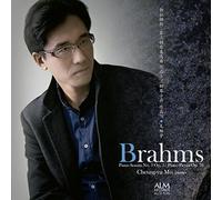 Brahms:Piano Sonata No.3