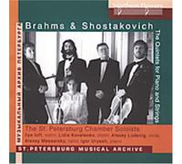 Brahms - Quintets for Piano & Strings