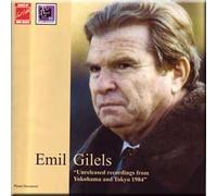 Brahms, Schumann, Mendelssohn-Bartholdy - "Unreleased recordings from Yokohama and Tokyo 1984 LIVE" - Emil Gilels