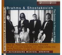 Brahms, Shostakovich - Piano Quintets