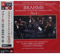 Brahms:String Sextets No.1&2