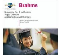 Brahms - Sym 1 in C Minor / Tragic Overture