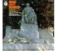 Brahms:Symphony No.1/Tragic &