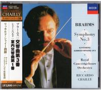 Brahms:Symphony No.3 Schoenber