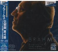 Brahms: Symphony No. 4. Variatio [Import]