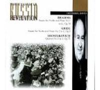 Brahms - Violin & Piano Sonata 1 in G