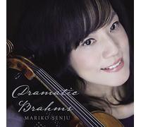 Brahms / Senju, Mariko - Brahms: Violin Sonatas
