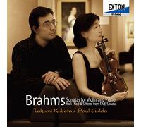 Brahms: Violin Sta - Violin: Takumi Kubota