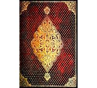 Brain Dump Diary - Elegant 6x9, 150 Blank White Pages: Explore Your Passion, Sketch Your Thoughts, Journal Your Beautiful Life