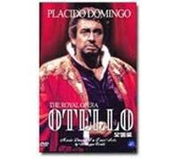 Brain Large - Movie DVD - Otello (Region code : all) (Korea Edition)
