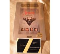 Bram Stoker'S Dracula [Edizione: Stati Uniti] [USA] [DVD]