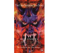 Bram Stoker's Shadowbuilder [Francia] [VHS]