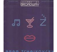 BRAM TCHAIKOVSKY - GOODNIGHT LADIES 12 inch (12" Vinyl) UK CRIMINAL 1979