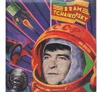 BRAM TCHAIKOVSKY - RUSSIANS ARE COMING LP (VINYL) UK RADAR 1980