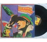 Bram Tchaikovsky - Strange Man, Changed Man