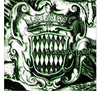 Brand New Album