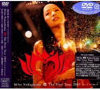 Brand New Dvd [Linear Pcm] [Alemania]