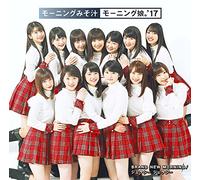 BRAND NEW MORNING/ジェラシー ジェラシー(初回生産限定盤SP)(DVD付)