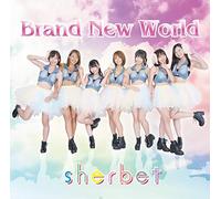 Brand New World(タイプB)