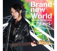 Brand New World/Piacere