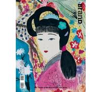 BranD No.59: The Theater of Art Beyond Time and Space