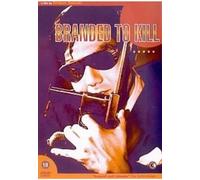 Branded to Kill [Reino Unido] [DVD]