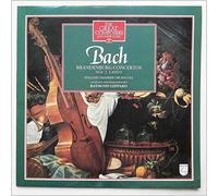 Brandenburg Concertos Nos. 2, 3 And 5 - Bach* / English Chamber Orchestra / Raymond Leppard LP