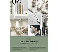 BRANDLife: Health & Beauty: Integrated brand systems in graphics and space