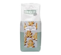 BrandNewCake® Mezcla para Glaseado Real 800gr - Decoración de Tartas Fácil y Rápida
