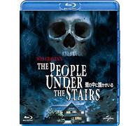 Brandon Adams - The People Under The Stairs [Edizione: Giappone] [Italia] [Blu-ray]