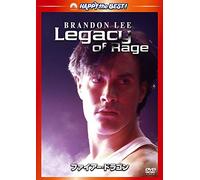 Brandon Lee - Legacy Of Rage [Edizione: Giappone] [Italia] [DVD]