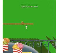 Branduardi, Angelo - Cogli La Prima Mela [LP, DE, Musiza 200 940]