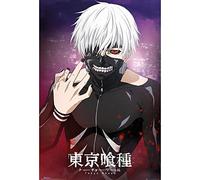 Branpresto FP4172 GB eye LTD, Tokyo Ghoul, Kaneki, Maxi Poster, 61 x 91,5 cm, Multicolor, 65 x 3.5 x 3.5 cm
