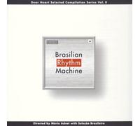 Brasilian Rhythm Machine