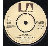 Brass Construction - BRASS CONSTRUCTION Movin' The Best of Brass Construction LP