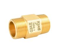 Brass Joint Male BSPP To Male BSPT 3/4" Thickened Pipe Fittings Joint Butt Short Wire YZWRWRMKTB