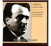 Braudo - Cembalo and Organ Works (UK Import)