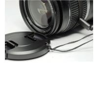 Braun Photo Technik 14348 77mm Negro Tapa de Lente - Tapa para Objetivos (7,7 cm, Negro, ABS sintéticos)