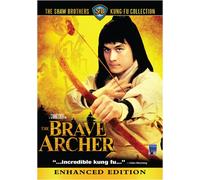 Brave Archer [Reino Unido] [DVD]