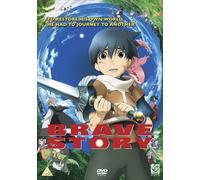 Brave Story [Reino Unido] [DVD]