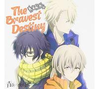 Bravest Destiny,the